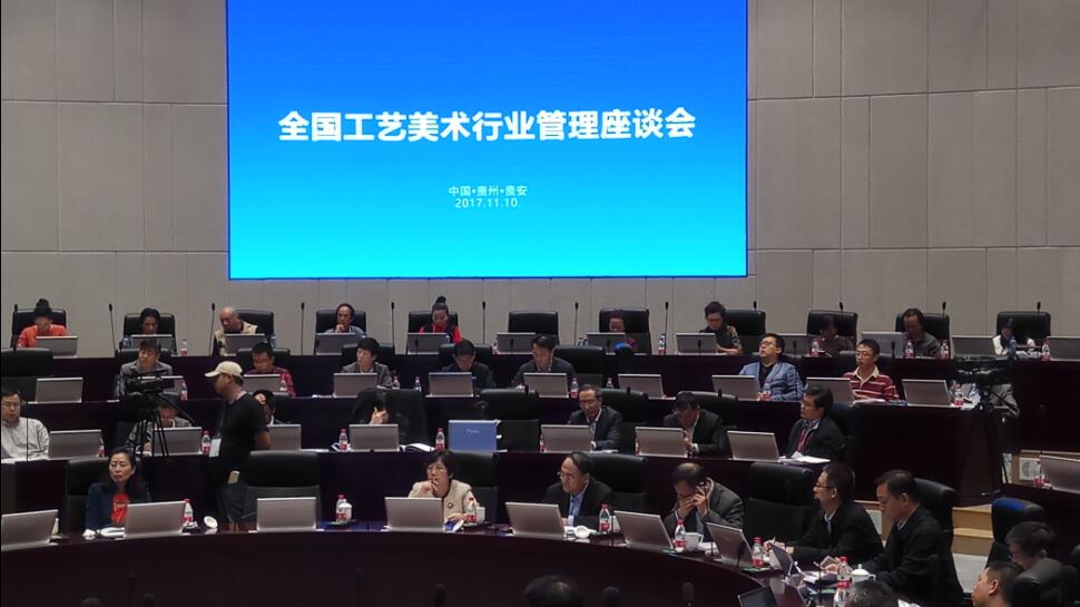 C:\Documents and Settings\Administrator\桌面\QQ截图20171114101901.jpg C:\Documents and Settings\Administrator\桌面\QQ截图20171114101901.jpg