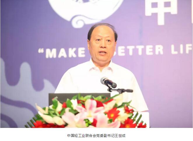 C:\Documents and Settings\Administrator\桌面\王世成副书记.jpg C:\Documents and Settings\Administrator\桌面\王世成副书记.jpg