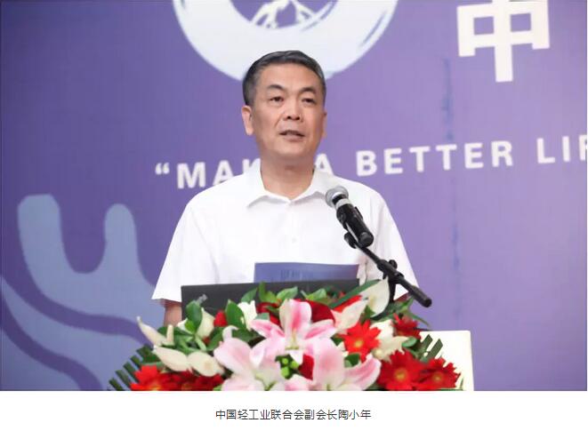 C:\Documents and Settings\Administrator\桌面\陶小年副会长.jpg C:\Documents and Settings\Administrator\桌面\陶小年副会长.jpg