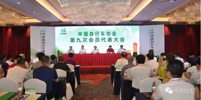 C:\Documents and Settings\Administrator\桌面\自行车会场.jpg C:\Documents and Settings\Administrator\桌面\自行车会场.jpg