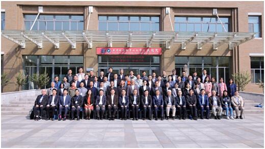 C:\Documents and Settings\Administrator\桌面\成立钟表职教集团\图2.jpg C:\Documents and Settings\Administrator\桌面\成立钟表职教集团\图2.jpg