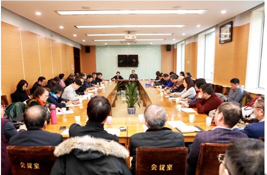 C:\Documents and Settings\Administrator\桌面\座谈会减税降费.jpg C:\Documents and Settings\Administrator\桌面\座谈会减税降费.jpg