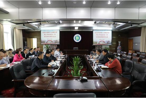 C:\Documents and Settings\Administrator\桌面\QQ截图20190402164208.jpg C:\Documents and Settings\Administrator\桌面\QQ截图20190402164208.jpg