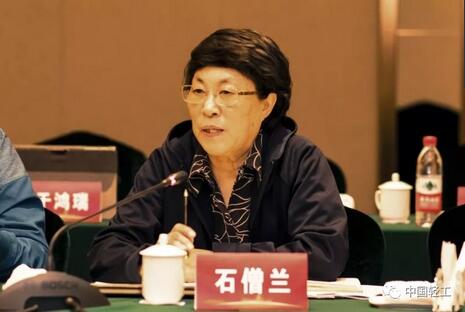 C:\Documents and Settings\Administrator\桌面\第五次兼职副会长座谈会副会长们发言\QQ截图石僧兰.jpg C:\Documents and Settings\Administrator\桌面\第五次兼职副会长座谈会副会长们发言\QQ截图石僧兰.jpg