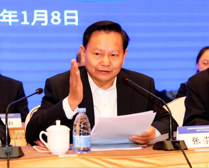 C:\Documents and Settings\Administrator\桌面\家电标委会换届\标准2.png C:\Documents and Settings\Administrator\桌面\家电标委会换届\标准2.png