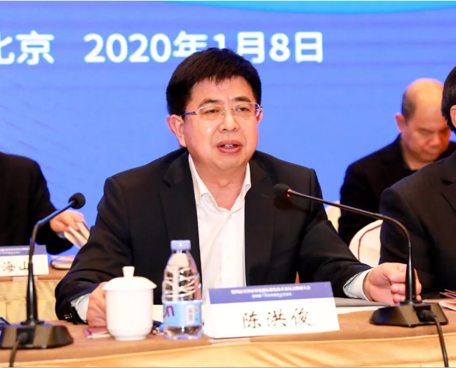 C:\Documents and Settings\Administrator\桌面\家电标委会换届\标准3.png C:\Documents and Settings\Administrator\桌面\家电标委会换届\标准3.png