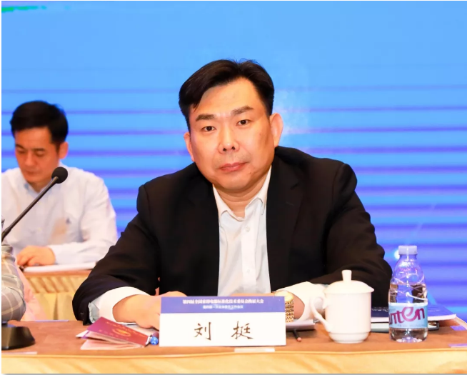 C:\Documents and Settings\Administrator\桌面\家电标委会换届\标准5.png C:\Documents and Settings\Administrator\桌面\家电标委会换届\标准5.png