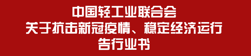 未标题-1.jpg 未标题-1.jpg