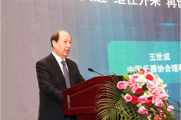 C:\Documents and Settings\Administrator\桌面\2020.8.28乐器换届大会\乐器换届图片4.png C:\Documents and Settings\Administrator\桌面\2020.8.28乐器换届大会\乐器换届图片4.png