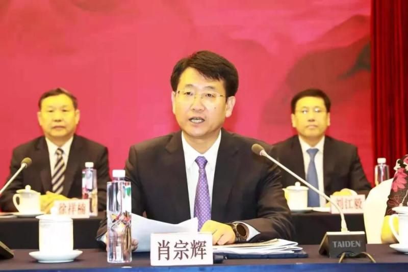 微信图片_20210721170259.jpg 微信图片_20210721170259.jpg