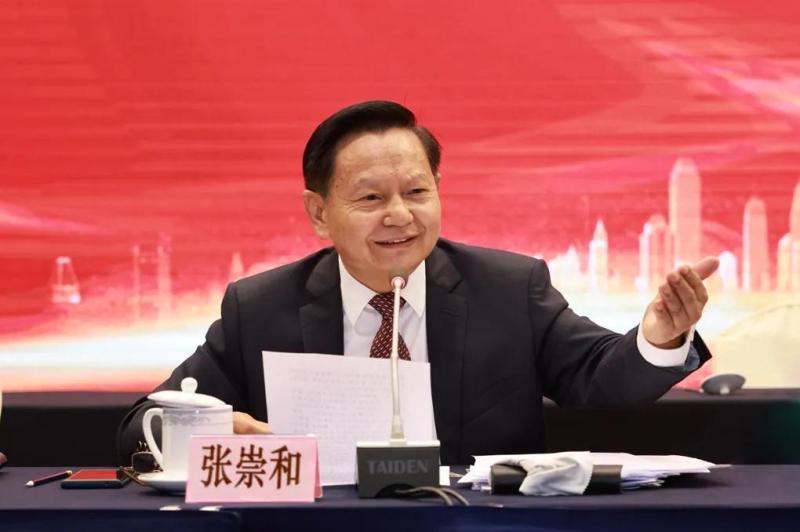 微信图片_20210721170320.jpg 微信图片_20210721170320.jpg