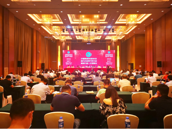 20210916-1.png 20210916-1.png