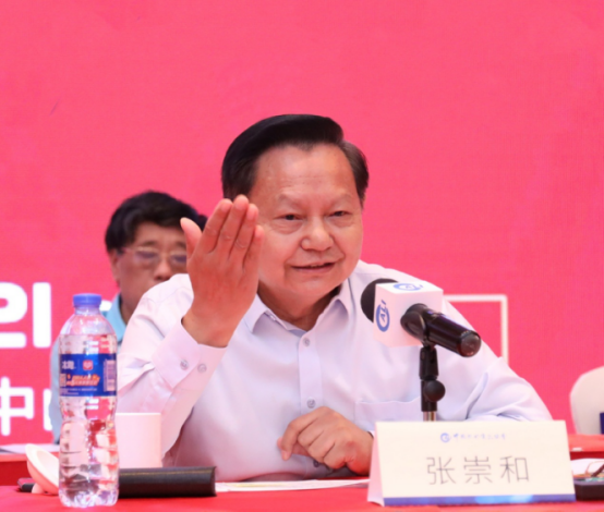 20210916-2.png 20210916-2.png