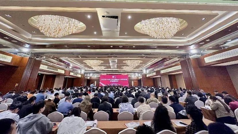 20231110-1.jpg 20231110-1.jpg