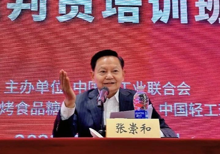 20231110-2.jpg 20231110-2.jpg