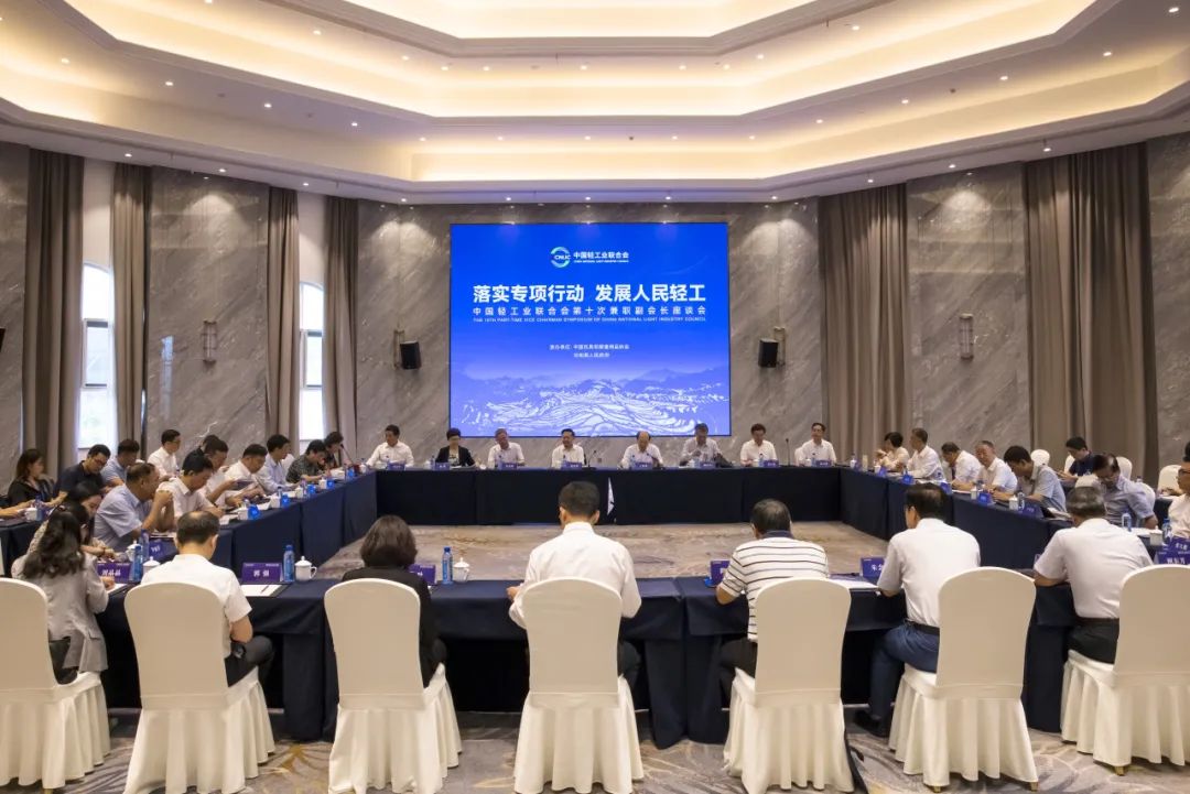 20230912-1.jpg 20230912-1.jpg