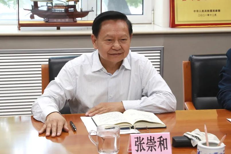 20230516-2.jpg 20230516-2.jpg