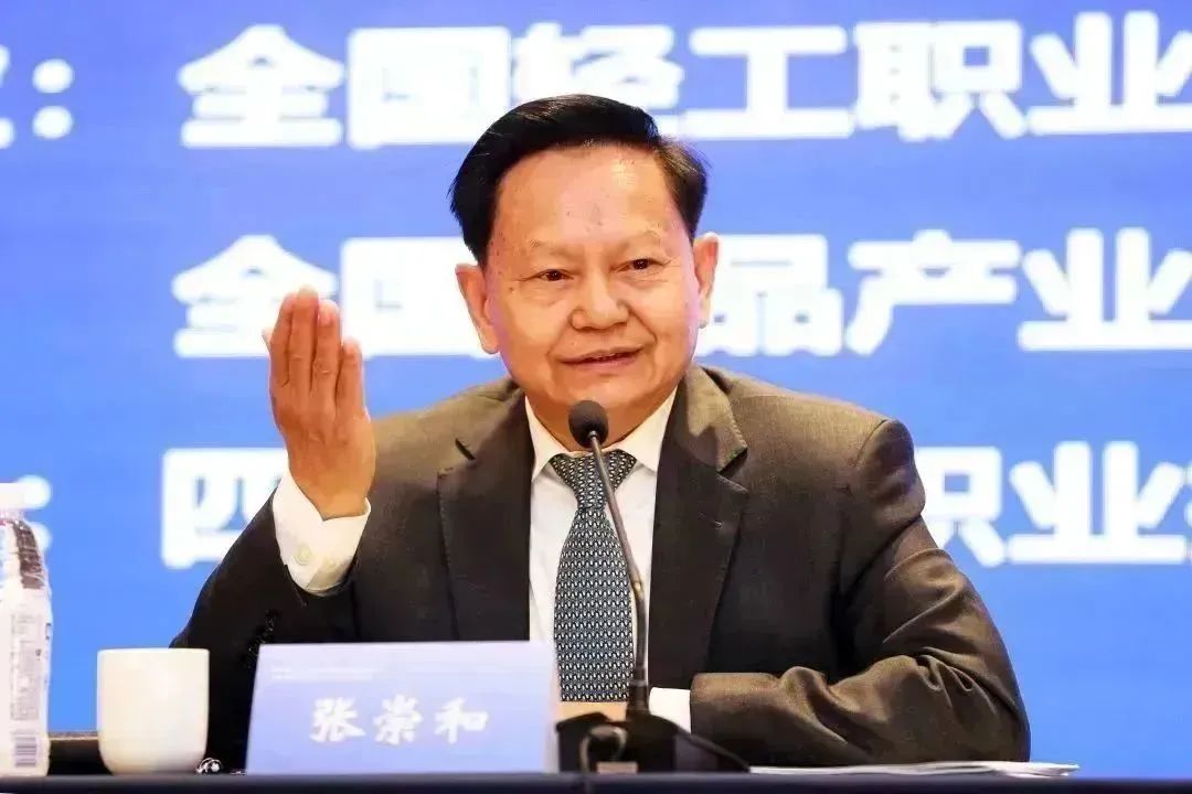 20230323-2.jpg 20230323-2.jpg