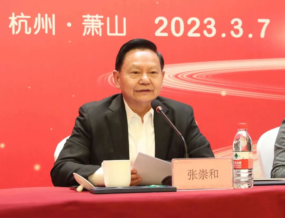 20230307-2.jpg 20230307-2.jpg