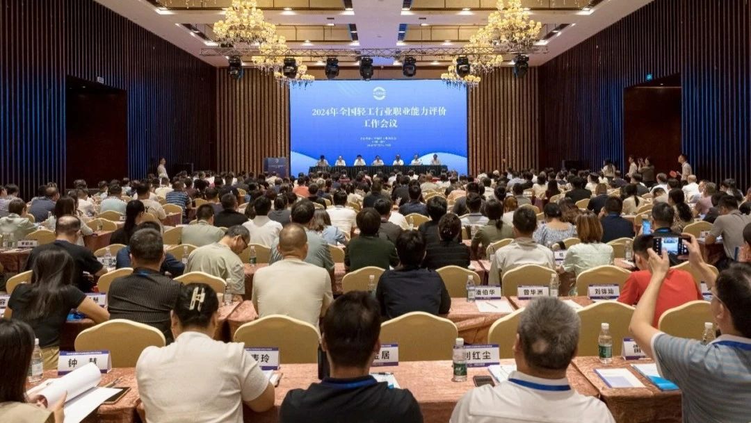 20240725-1.jpg 20240725-1.jpg