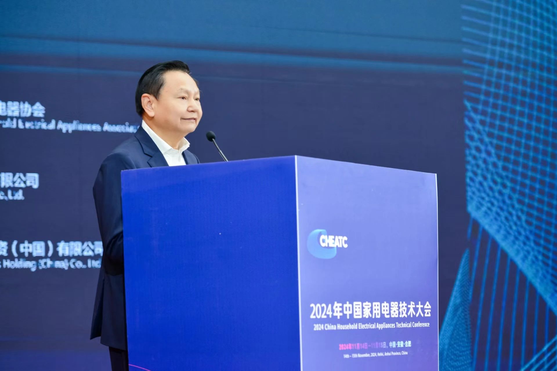 20241115-9.jpg 20241115-9.jpg