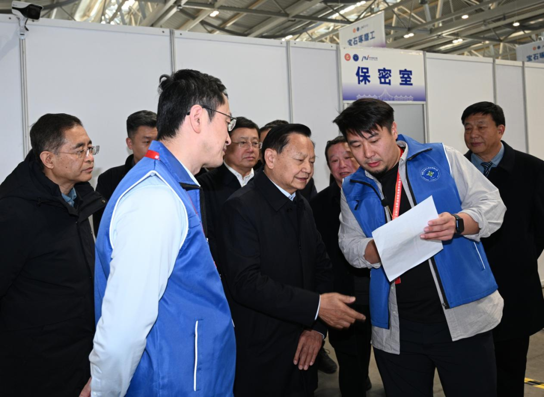 20241129-2.png 20241129-2.png