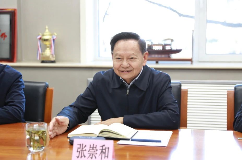 20241223-3.jpg 20241223-3.jpg