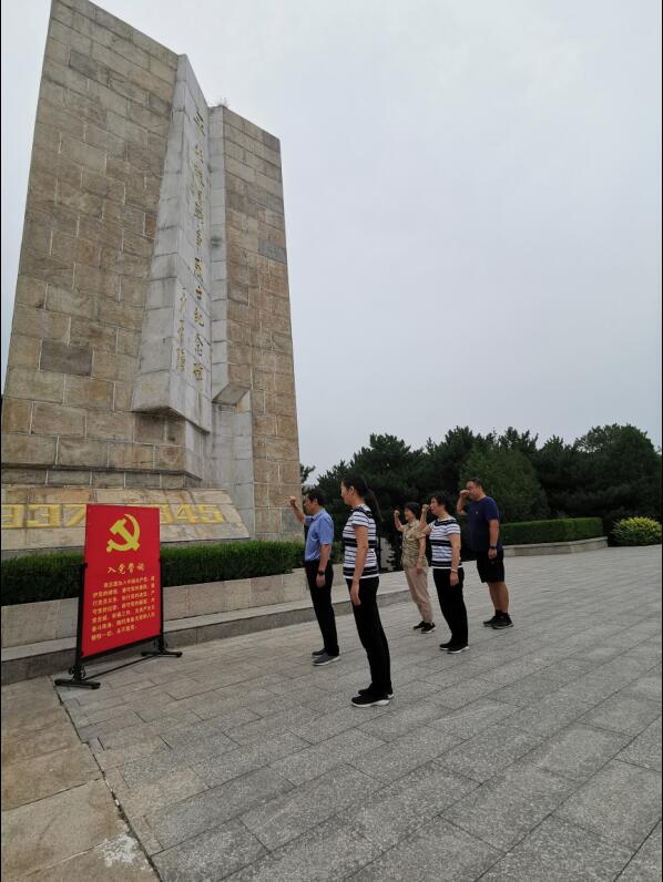 C:\Documents and Settings\Administrator\桌面\19.8.2参观平北抗日战争纪念馆\选用图\图2.jpg C:\Documents and Settings\Administrator\桌面\19.8.2参观平北抗日战争纪念馆\选用图\图2.jpg