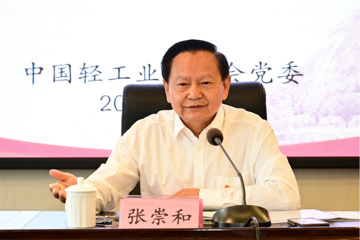 20240919-2.png 20240919-2.png