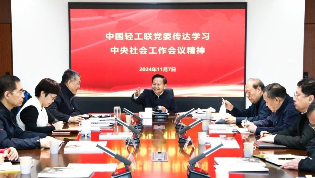 20241111-1.jpg 20241111-1.jpg