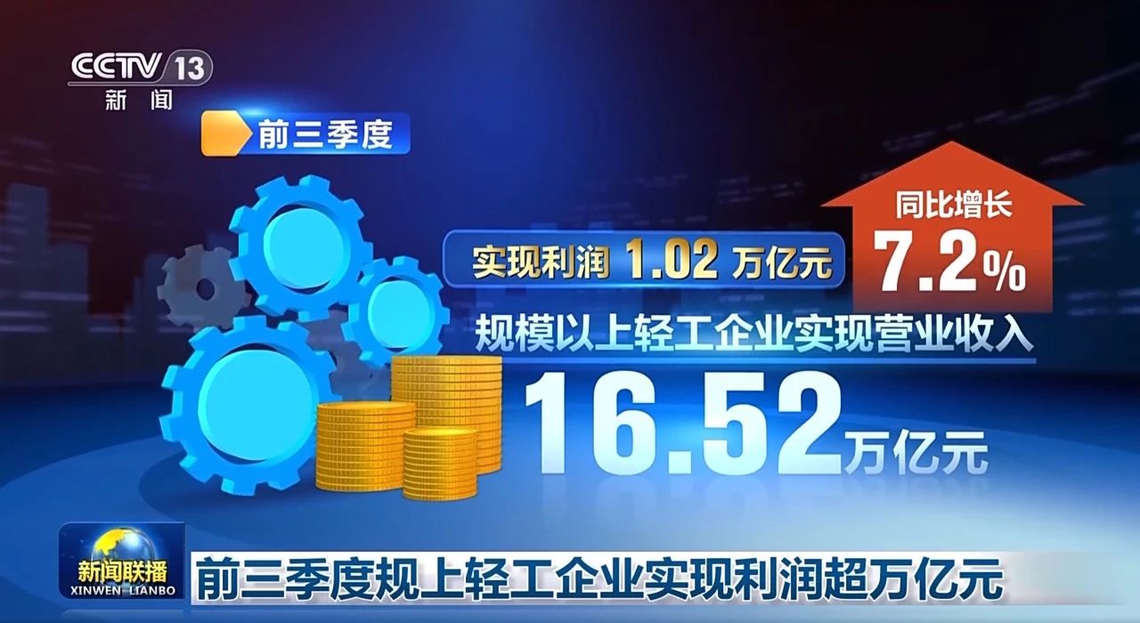 20241114-3.jpg 20241114-3.jpg