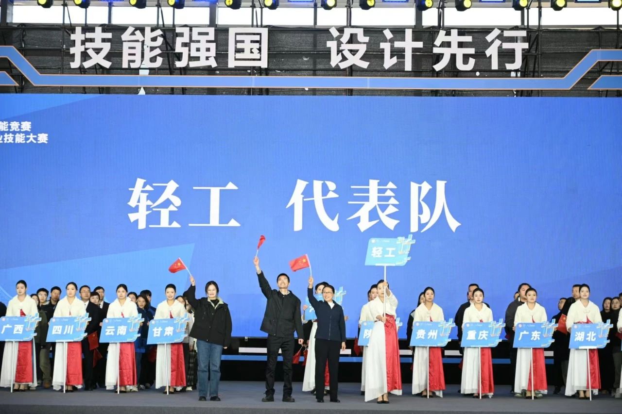 20241127-4.jpg 20241127-4.jpg